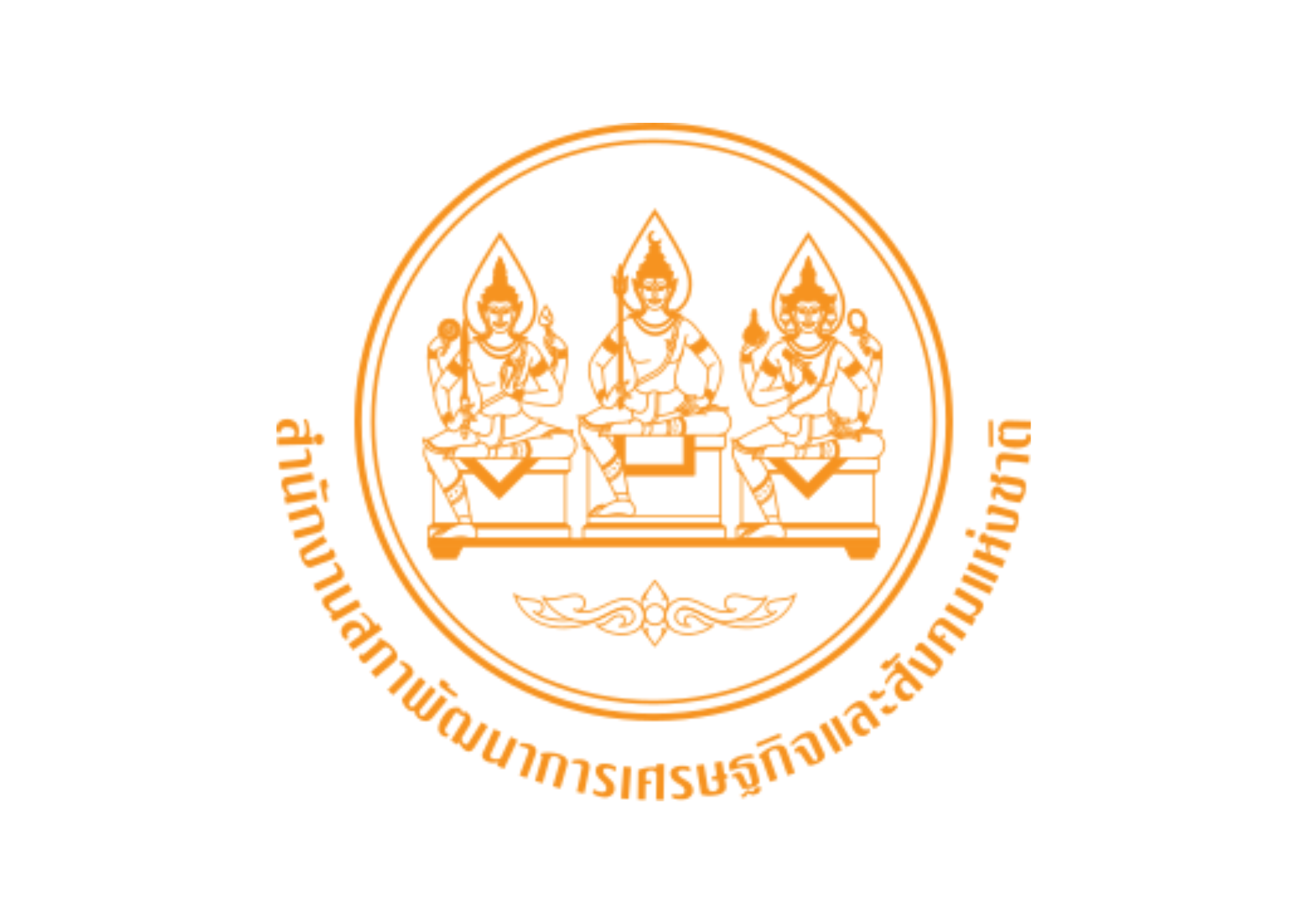 16-National Economic