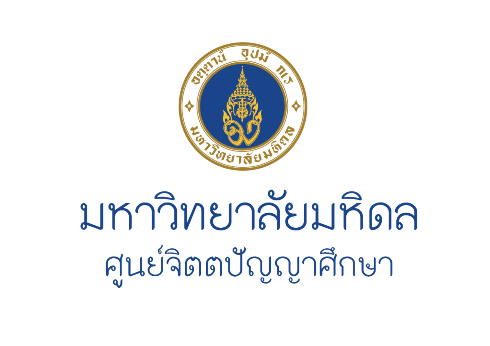 Mahidol