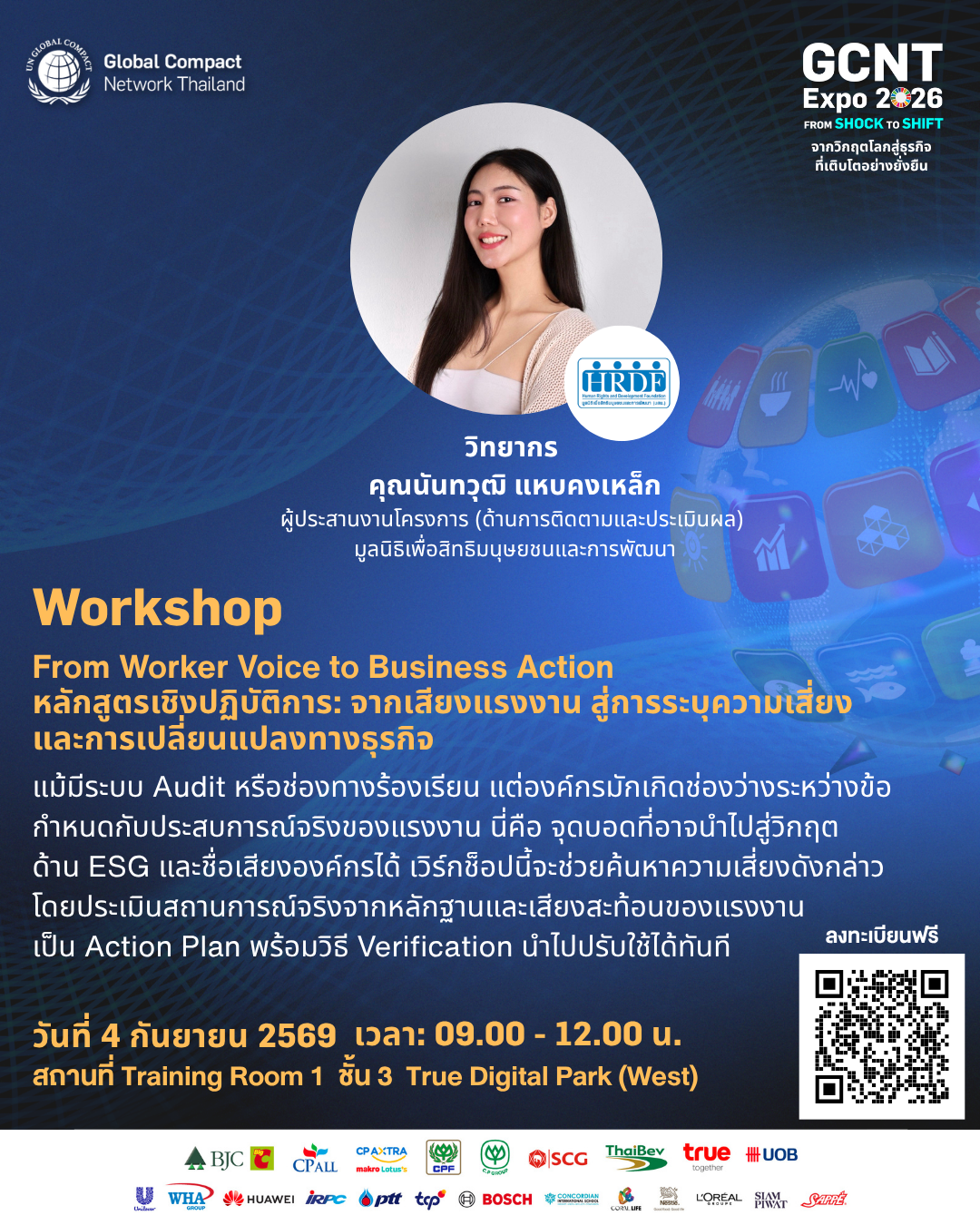 4 Sep_From Worker Voice to Business Action
